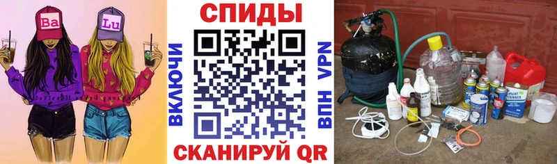 АМФ 97%  Рубцовск 