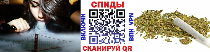 OMG сайт  Рубцовск  Бутират вода  где можно купить  