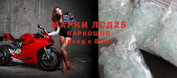 мдпв Бронницы