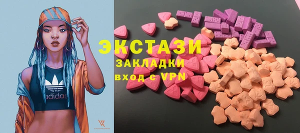 мдпв Бронницы