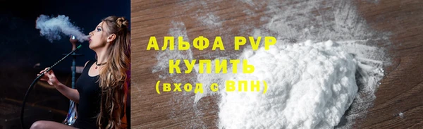 дживик Бугульма