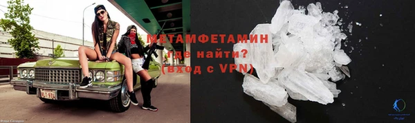 дживик Бугульма