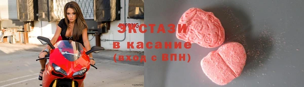 мдпв Бронницы