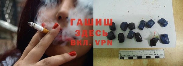мдпв Бронницы