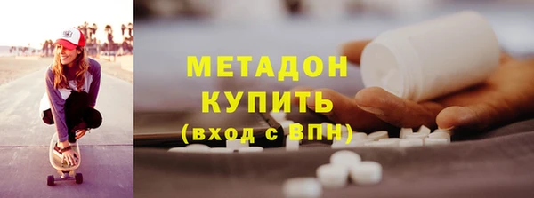 дживик Бугульма