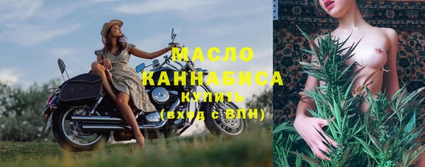дживик Бугульма