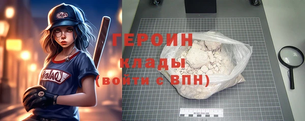 дживик Бугульма