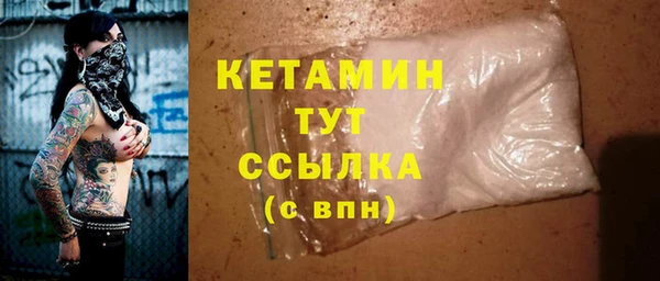 дживик Бугульма