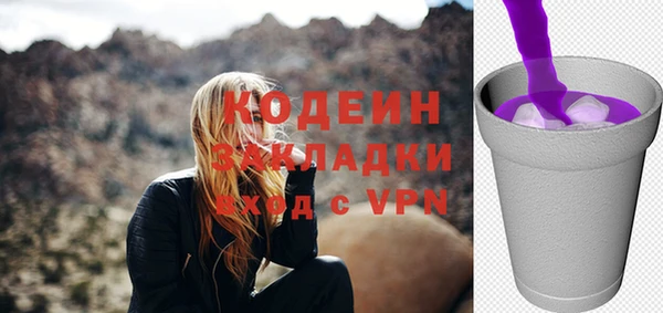 мдпв Бронницы