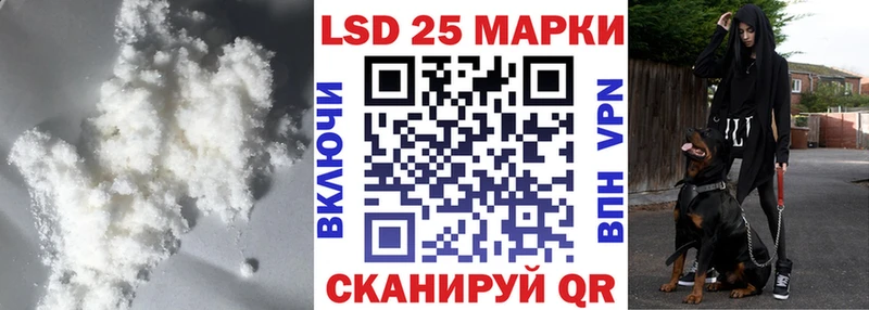 OMG ссылка  дарнет шоп  Рубцовск  Лсд 25 экстази кислота 