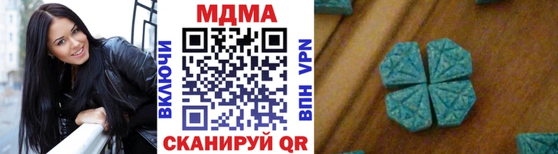 где купить наркотик  Рубцовск  MDMA молли 